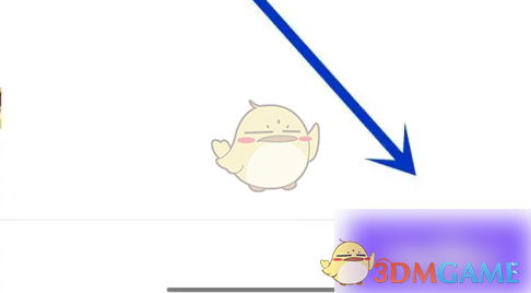 爱奇艺叭嗒阅读界面