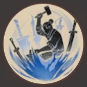 甄姬兑换武技