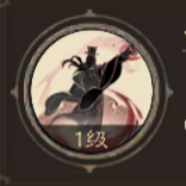 甄姬技能