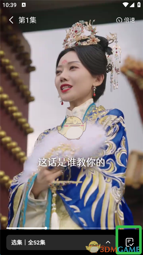 清屏