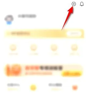小猿搜题模式切换示意图