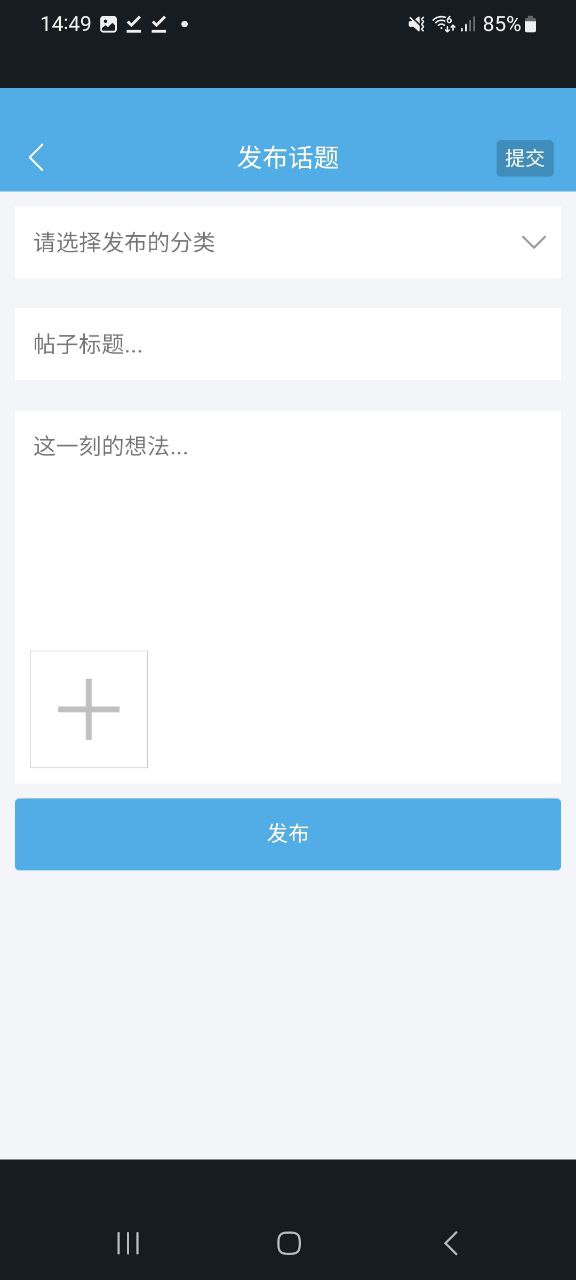 下书网