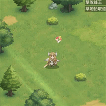 角色实机画面