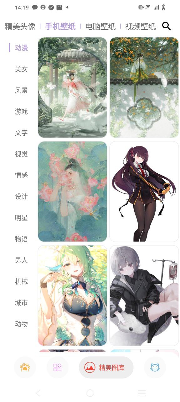 图叨叨