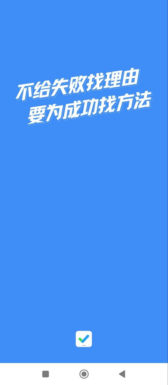 诸葛