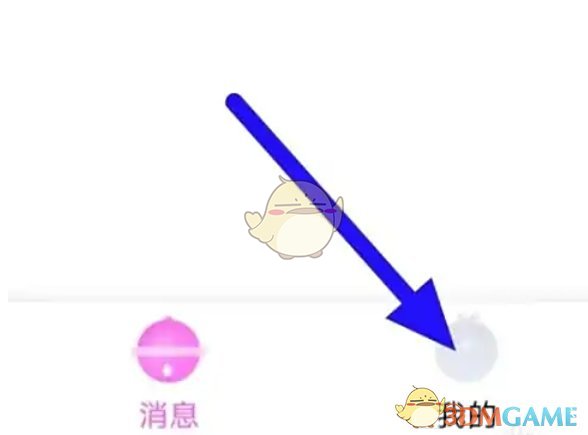 豚豚剧APP界面