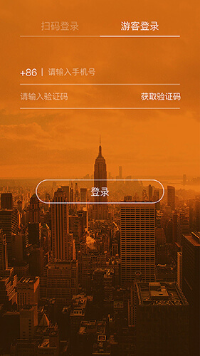 巧房