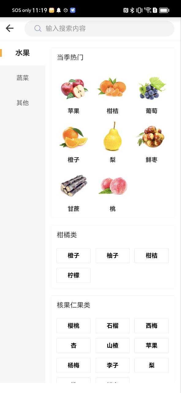 豆牛