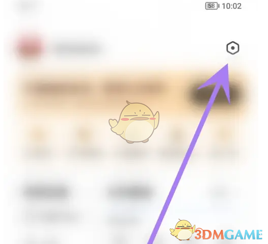 360手机浏览器设置步骤