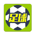 即刻足球下载_即刻足球最新版下载v1.43