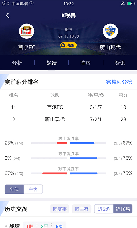 彩虹多多安卓版下载_彩虹多多安卓版免费下载v2.1.2