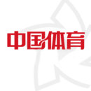 中国体育APP下载_中国体育APP最新版下载v5.7.2