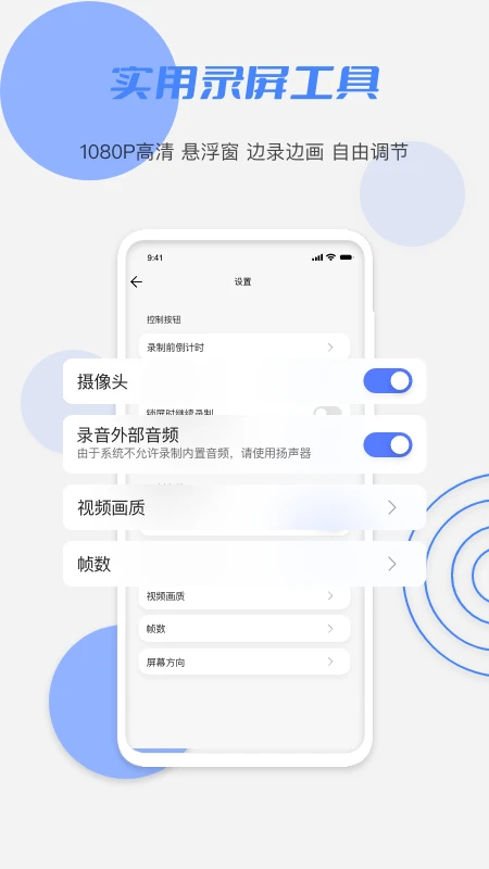 花季app安卓版下载_花季app下载安装最新版V3.0.0