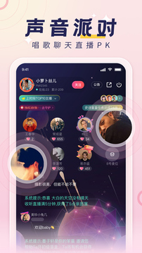 荔枝app最新版下载版_荔枝app免费版软件下载v5.7.16 安卓手机版