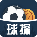 球探体育app下载_球探体育足球看球软件下载安装 v10.45安卓版