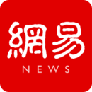 网易新闻_网易新闻最新版v94.1