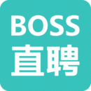 boss直聘_boss直聘最新版v11.030