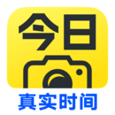 今日水印相机下载2023安卓最新版_手机app免费安装下载