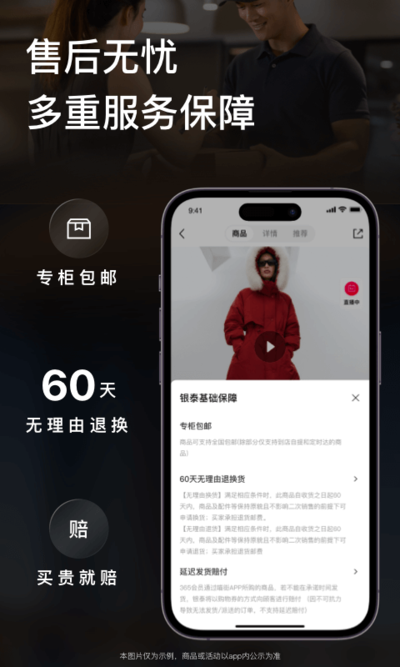 喵街最新版下载_喵街app下载 v6.4.4