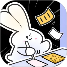 兔叽计划免费下载_兔叽计划v1.1.0新版下载