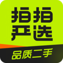 拍拍二手app纯净版下载_拍拍二手最新应用_下载拍拍二手应用旧版v3.9.4