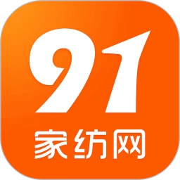 91家纺网app下载免费下载_91家纺网平台app纯净版_91家纺网软件免费版v6.1.5