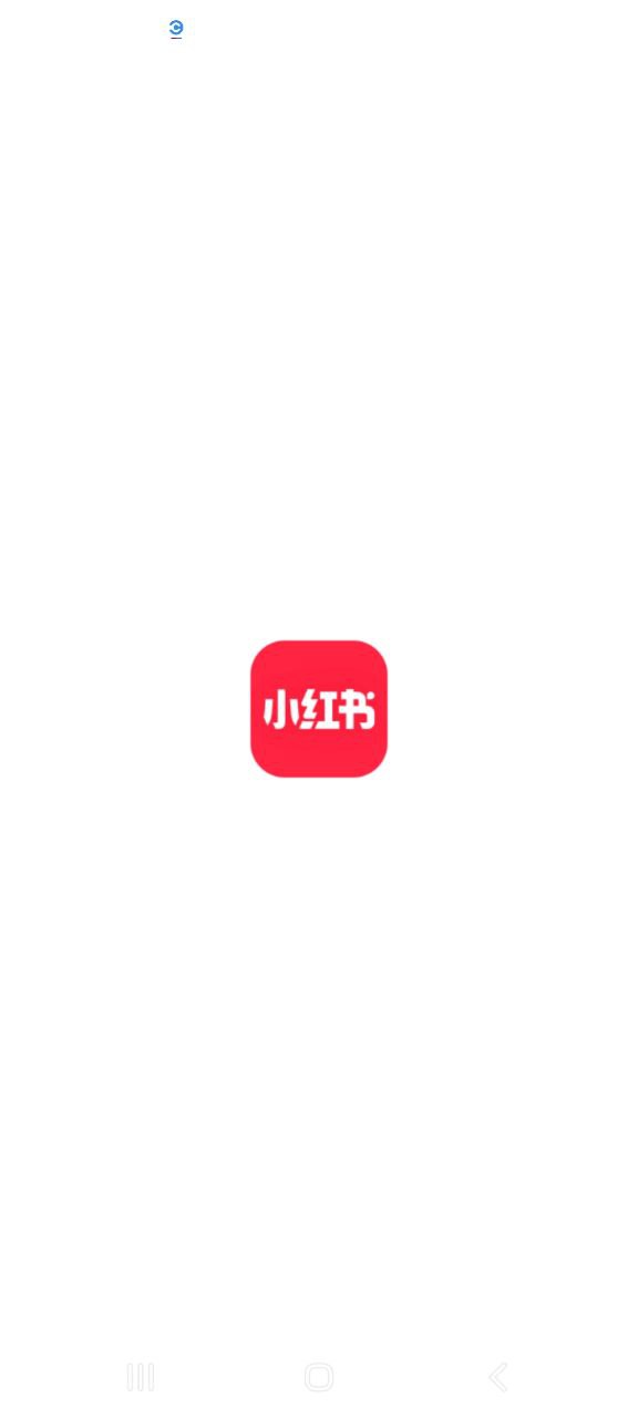 小红书app最新版本下载安装_小红书最新安卓正式版_下载小红书平台appv7.77.1