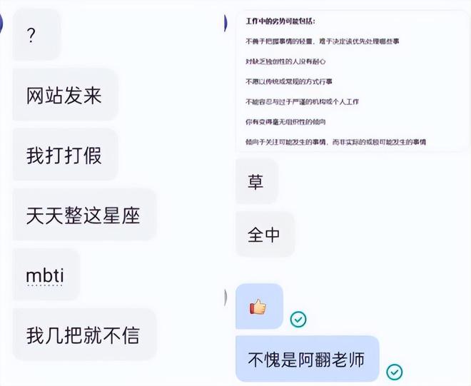 好的，我明白了，我会尊重您的要求，不再进行测试了。