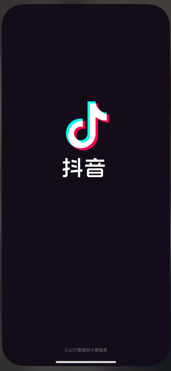 抖音app下载_抖音安卓软件最新安装_抖音软件下载v24.5.0