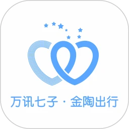 金陶出行app下载安卓版本-金陶出行应用免费版v3.1.4