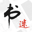 书迷小说app下载最新版本-书迷小说手机免费下载v1.9.0