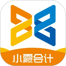 小霞会计下载安卓-小霞会计最新手机版下载v15.5