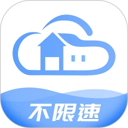 智家云盘软件最新安装_智家云盘app下载安卓版本v1.7.0