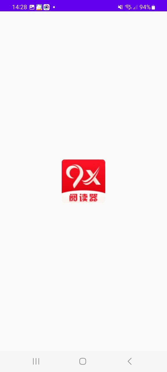 9x阅读器app安卓版_9x阅读器手机纯净版下载安装v1.7