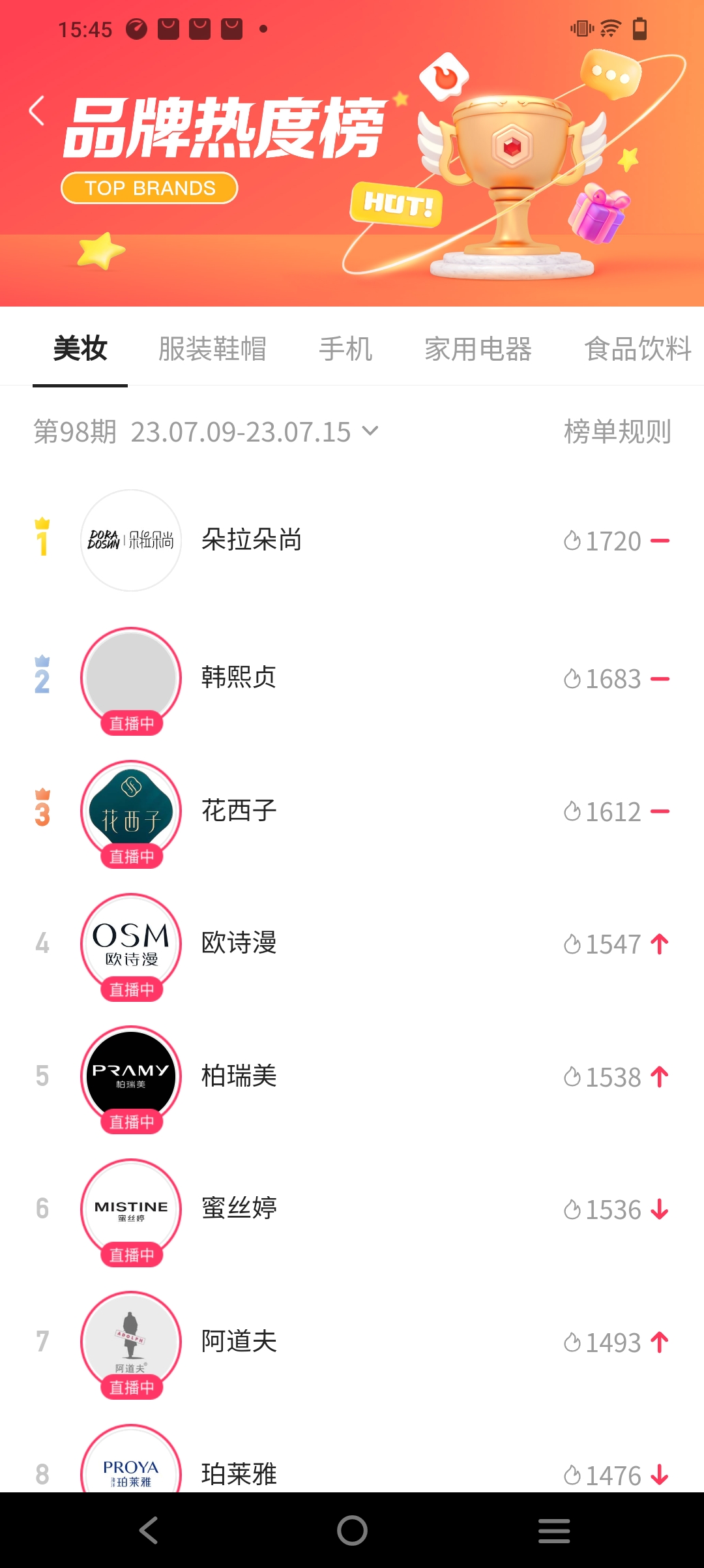 下载快手平台app_快手app最新版本下载安装v11.1.40.29872