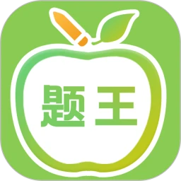 伪渣题王争霸app最新版本下载安装_伪渣题王争霸最新安卓正式版v7.5.1