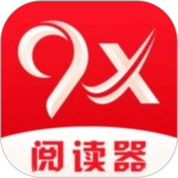 9x阅读器app安卓版_9x阅读器手机纯净版下载安装v1.7