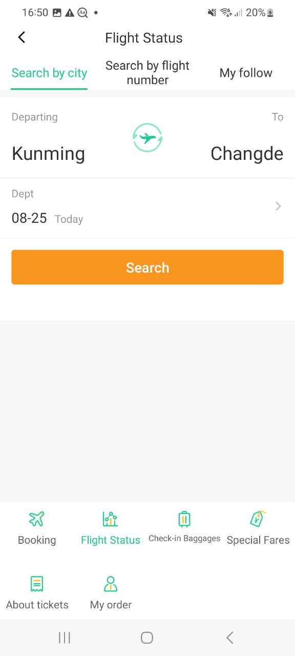 春秋航空app安卓版下载_春秋航空最新2023下载安卓v7.4.5