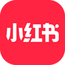 小红书2023下载安卓_小红书安卓永久免费版v7.77.1