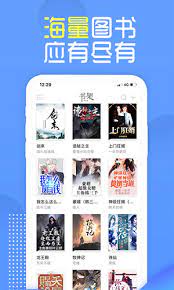 下载兔兔读书app安装_兔兔读书app安卓版下载v1.8.3