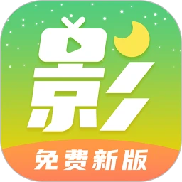 下载月亮影视大全app安装_月亮影视大全app安卓版下载v1.5.6