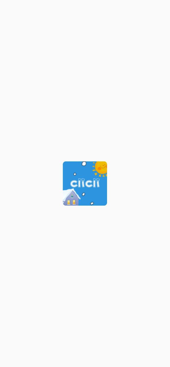 下载安装CliCli动漫app_CliCli动漫安卓最新版v1.2