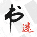 下载书迷小说app安装_书迷小说app安卓版下载v1.9.0