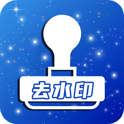 简易水印app安卓_新版简易水印app下载v1.0