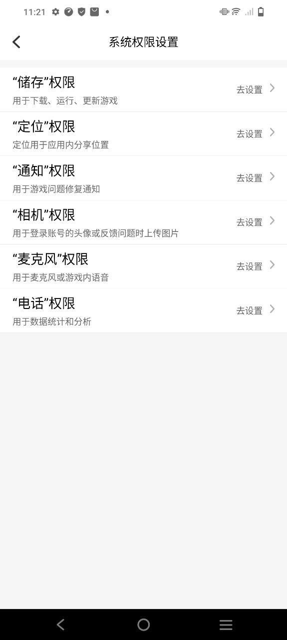 虚拟双开王软件最新版_虚拟双开王app下载安装v1.1.7