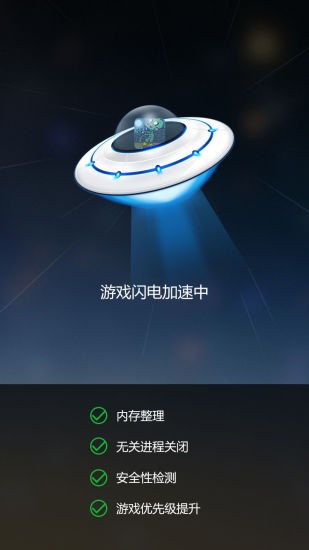 gmd变速齿轮下载_gmd变速齿轮免费v1.2