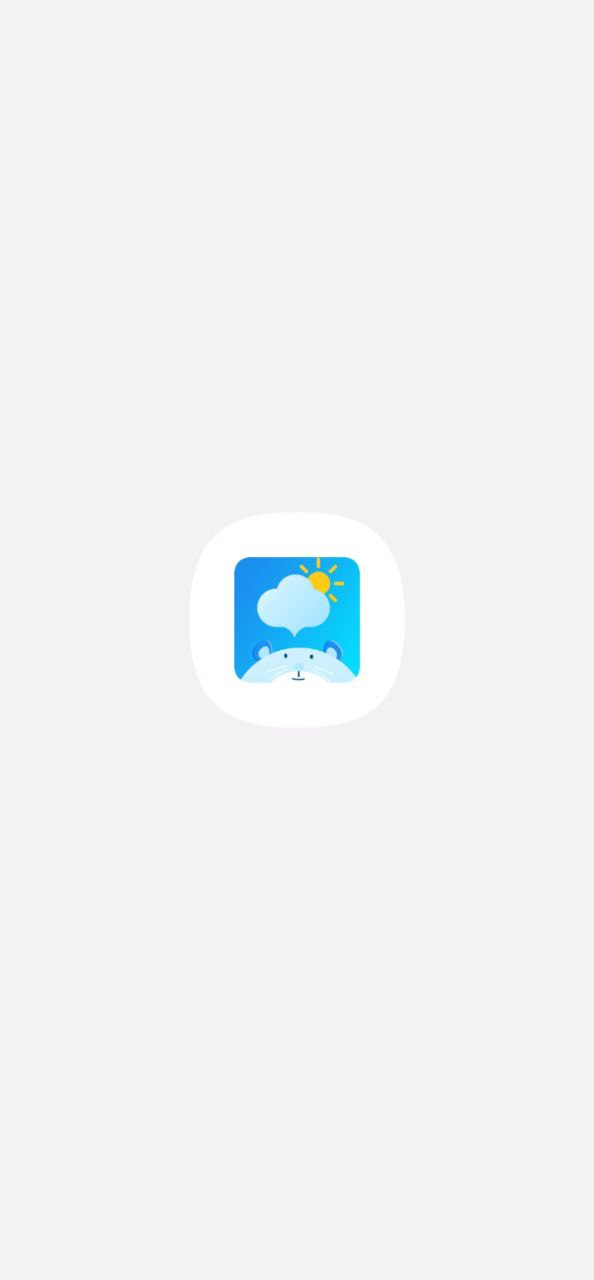 爱天气安卓手机app安装_安装爱天气v2.4.7