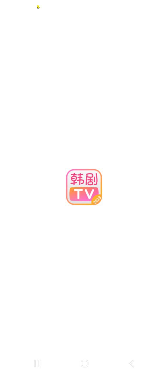 下载安装韩剧TVapp_韩剧TV安卓最新版v6.1