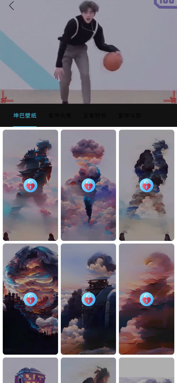 下载画质怪兽安卓永久免费版_画质怪兽app最新下载v1.7.0