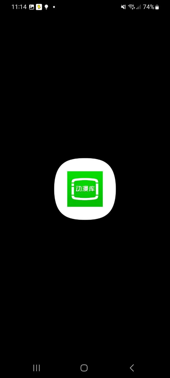 动漫库软件最新版_动漫库app下载安装v6.6.1